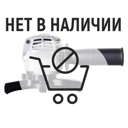Машина шлифовальная угловая Вихрь УШМ-125/1100