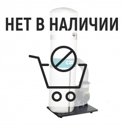 Стружкопылесос AURA PM-1500