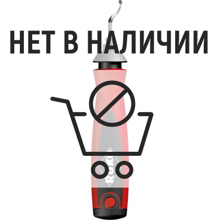Гратосниматель RUKO Unigrat HSS A3