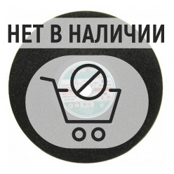 Круг отрезной по камню Луга 400х4х32мм (2462)