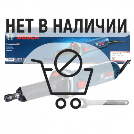 Прямошлифовальная машина Bosch GGS 30 LS