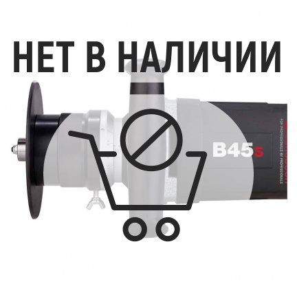 Euroboor B45S Малая фаскосъёмная машинка