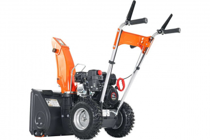 Бензиновый снегоуборщик YARD FOX BASIC 5640H