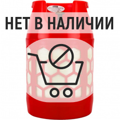 Баллон композитный  для сжиженных газов 18 л (LPG/СУГ) Gigant GRA-18