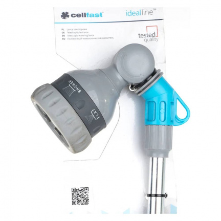 Штанга-распылитель для полива Cellfast IDEAL (52-080)