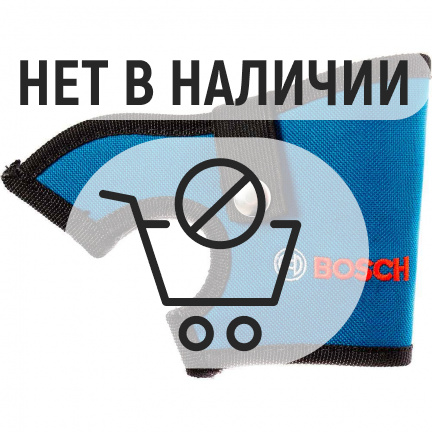 Аккумуляторная дрель-шуруповерт Bosch GSR 12V-15 FC 06019F6000