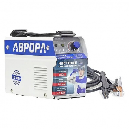 Аппарат сварочный инверторный Aurora Вектор 1600