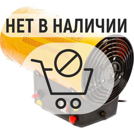 Газовый воздухонагреватель REDVERG RD-GH10