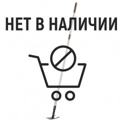 Тяпка Gardena NatureLine 17110-20