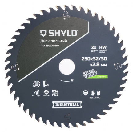 Диск пильный по дереву SHYLD 250х32/30мм 48Т (20240)