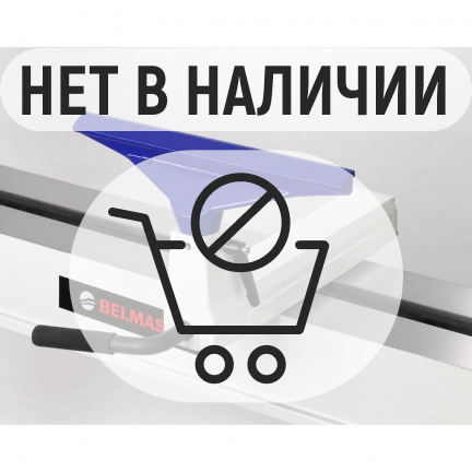 Станок токарный БЕЛМАШ WL-450/1200EVSM