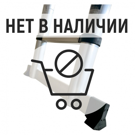 Лестница алюминиевая Алюмет двухсекционная 2x10 ступеней (DTLH 3.1)