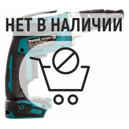 Аккумуляторная дрель-шуруповерт Makita DFS251Z для гипсокартона (без акк, без з/у)