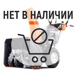 Бензиновый снегоуборщик YARD FOX PRO 7154E