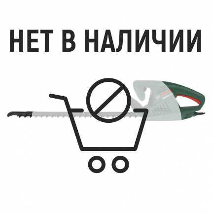 Электрический кусторез Bosch EasyHedgeCut 55