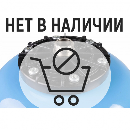 Гидроаккумулятор Джилекс ВП 200