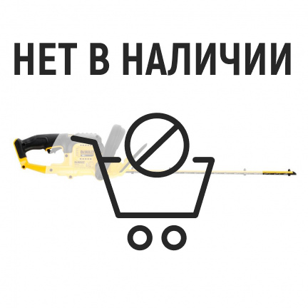 Аккумуляторный кусторез DeWalt DCMHT563N (без акк, без з/у)