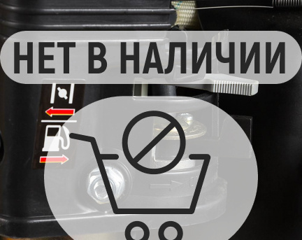 Культиватор HUTER GMC-5.5