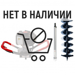 Мотобур ADA GroundDrill-5 + шнек FROZEN Ground Drill 250 800мм + удлинитель Extension 50