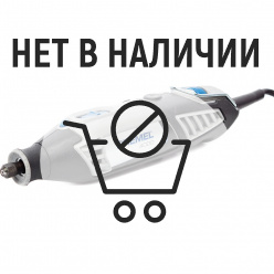 Гравер Dremel 4000 F0134000JG