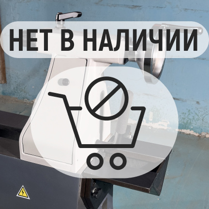 PROMA DSL-810/500 Токарный станок по дереву