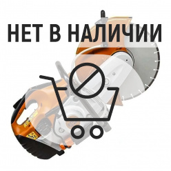 Бензорез Stihl TS 420 (42380112810P)