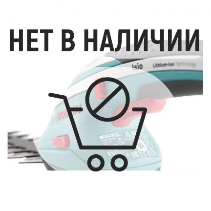 Аккумуляторные ножницы Bosch ISIO 3 (102)