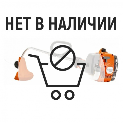 Бензиновый триммер Husqvarna 122C