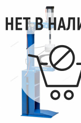 Вулканизатор NORDBERG V1P с пневмоприжимом