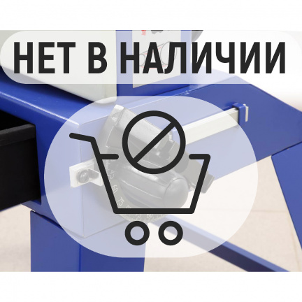 Ленточная пила БЕЛМАШ WBS-355