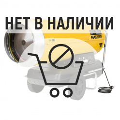 Дизельный воздухонагреватель Master B 360