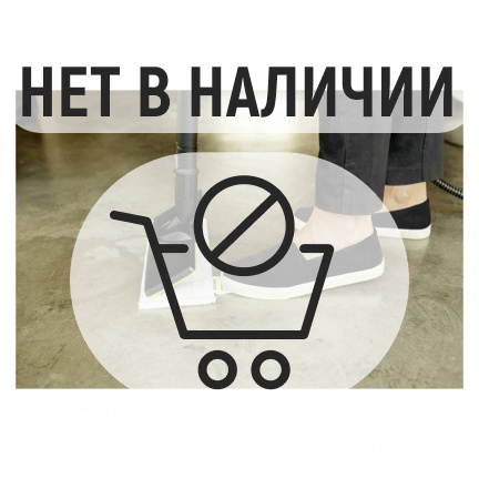 Пароочиститель Karcher SC 2 Deluxe
