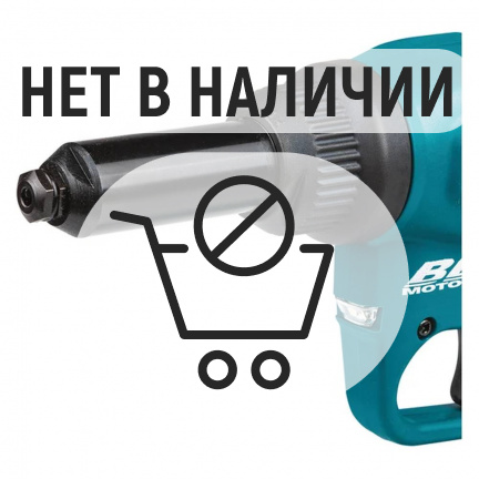 Аккумуляторный заклепочник Makita DRV250Z (без акк, без з/у)