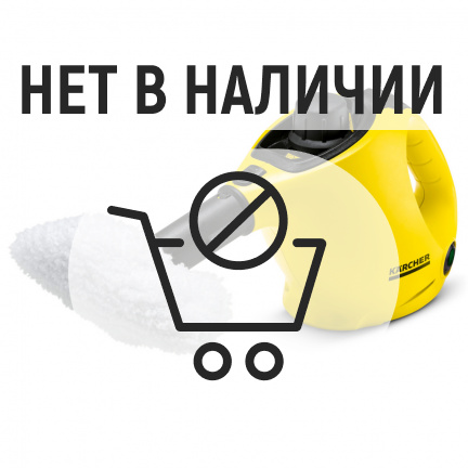 Пароочиститель Karcher SC 1