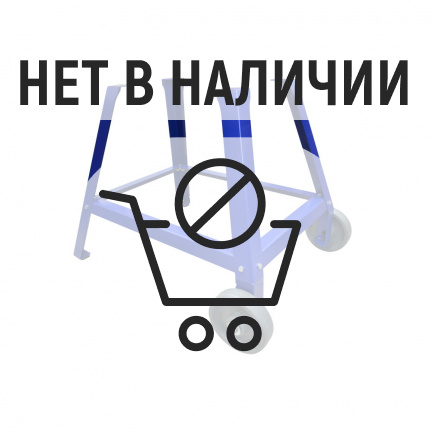 Подставка БЕЛМАШ ПК-1