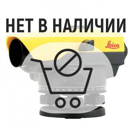 Нивелир оптический Leica Na524