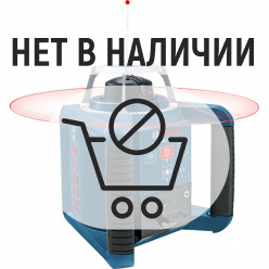 Ротационный нивелир Bosch GRL 150HV