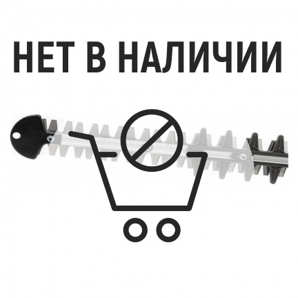 Бензиновый кусторез STIGA SHT 670
