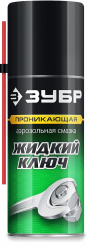 ЗУБР Жидкий ключ 210 мл, Проникающая аэрозольная смазка, ПРОФЕССИОНАЛ (41445)