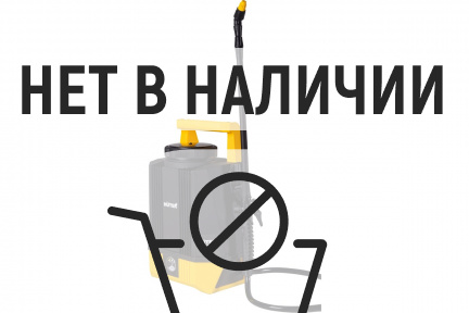 Опрыскиватель аккумуляторный SP-5AC Huter