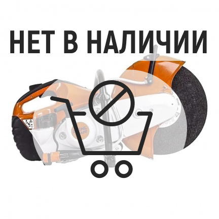 Бензорез Stihl TS 420 (42380112810P)