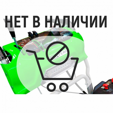 Бензиновый снегоуборщик REDVERG RD-SB107/15DW-E