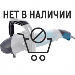 Полировальная машина Bosch GPO 14 CE