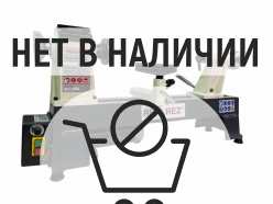 Токарный станок по дереву REALREZ R-1218VD 550 W