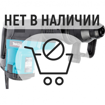 Перфоратор Makita HR5001C