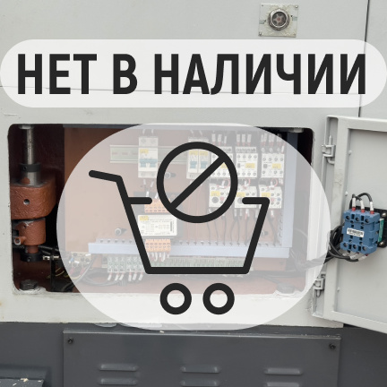 VISPROM SPV-1500/660 универсальный токарный станок с УЦИ