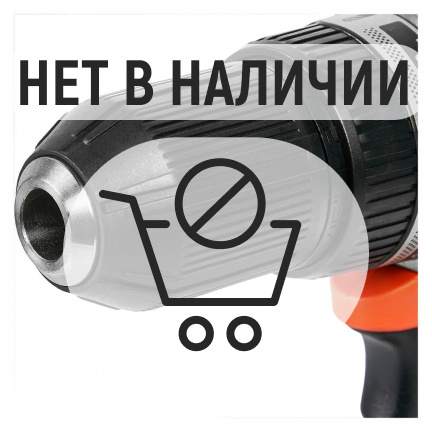 Аккумуляторная дрель-шуруповерт Black&Decker BL186N
