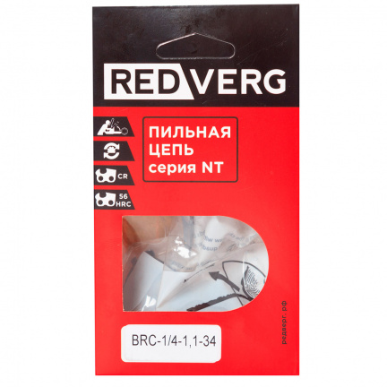 Цепь REDVERG 1/4" 1.1мм 34зв