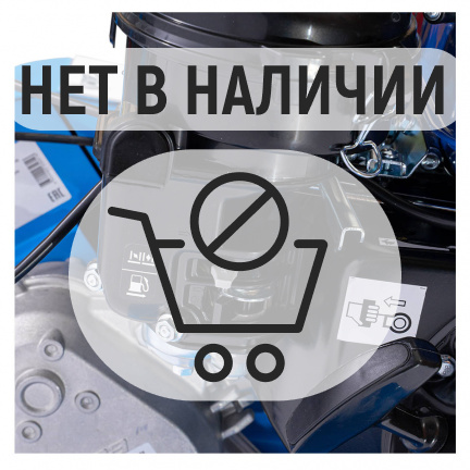 Мотокультиватор Нева МК100Р (GB200)