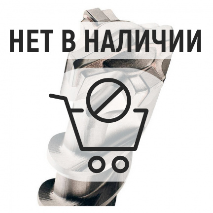 Бур SDS-max Bosch Speed X 20x920мм (2608586768)